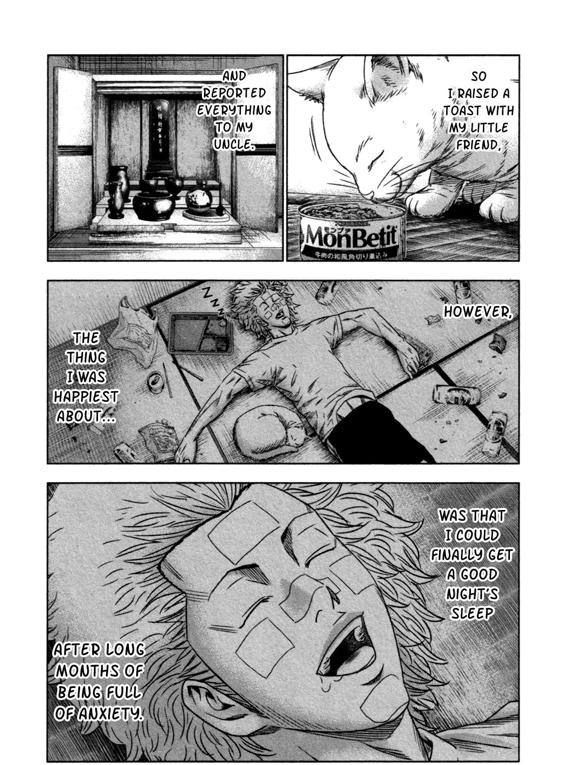Read Bouncer chapter 10 image 44 on Lezhin