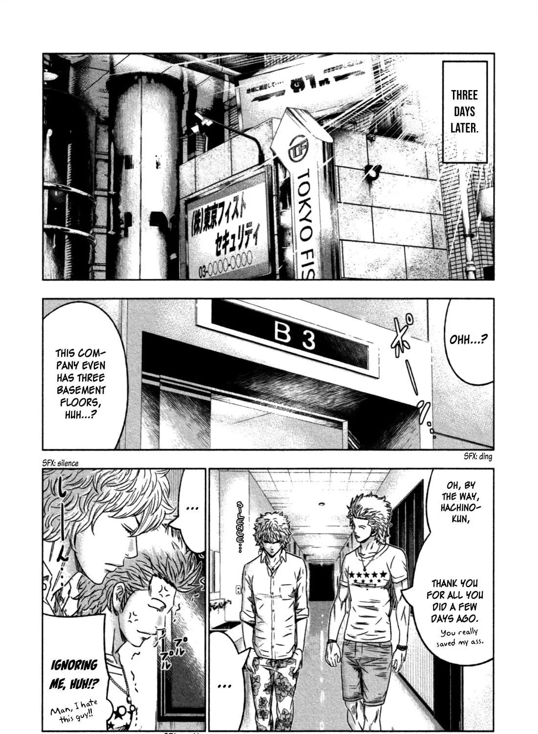 Read Bouncer chapter 10 image 46 on Lezhin