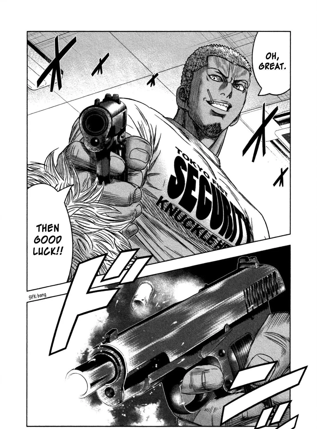 Read Bouncer chapter 10 image 52 on Lezhin
