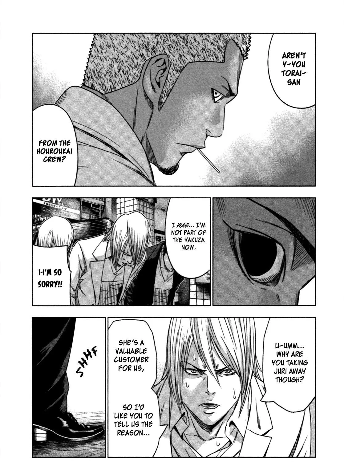 Read Bouncer chapter 10 image 8 on Lezhin