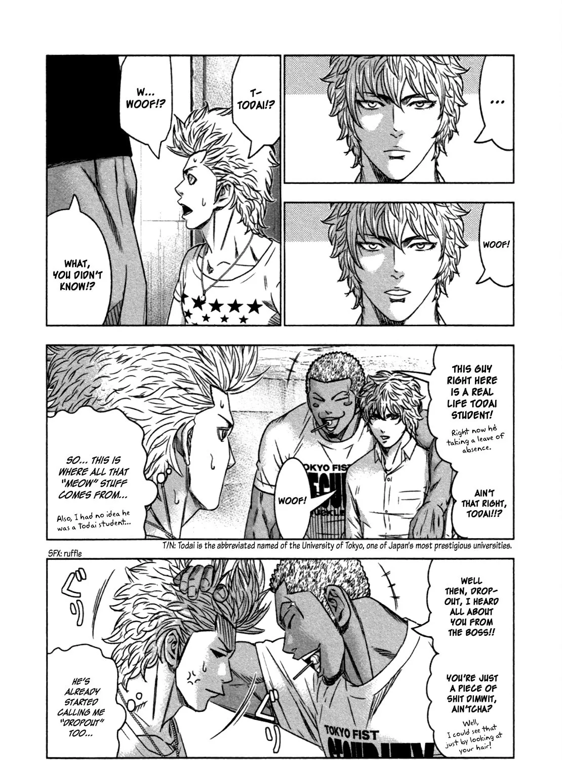 Read Bouncer chapter 11 image 14 on Lezhin