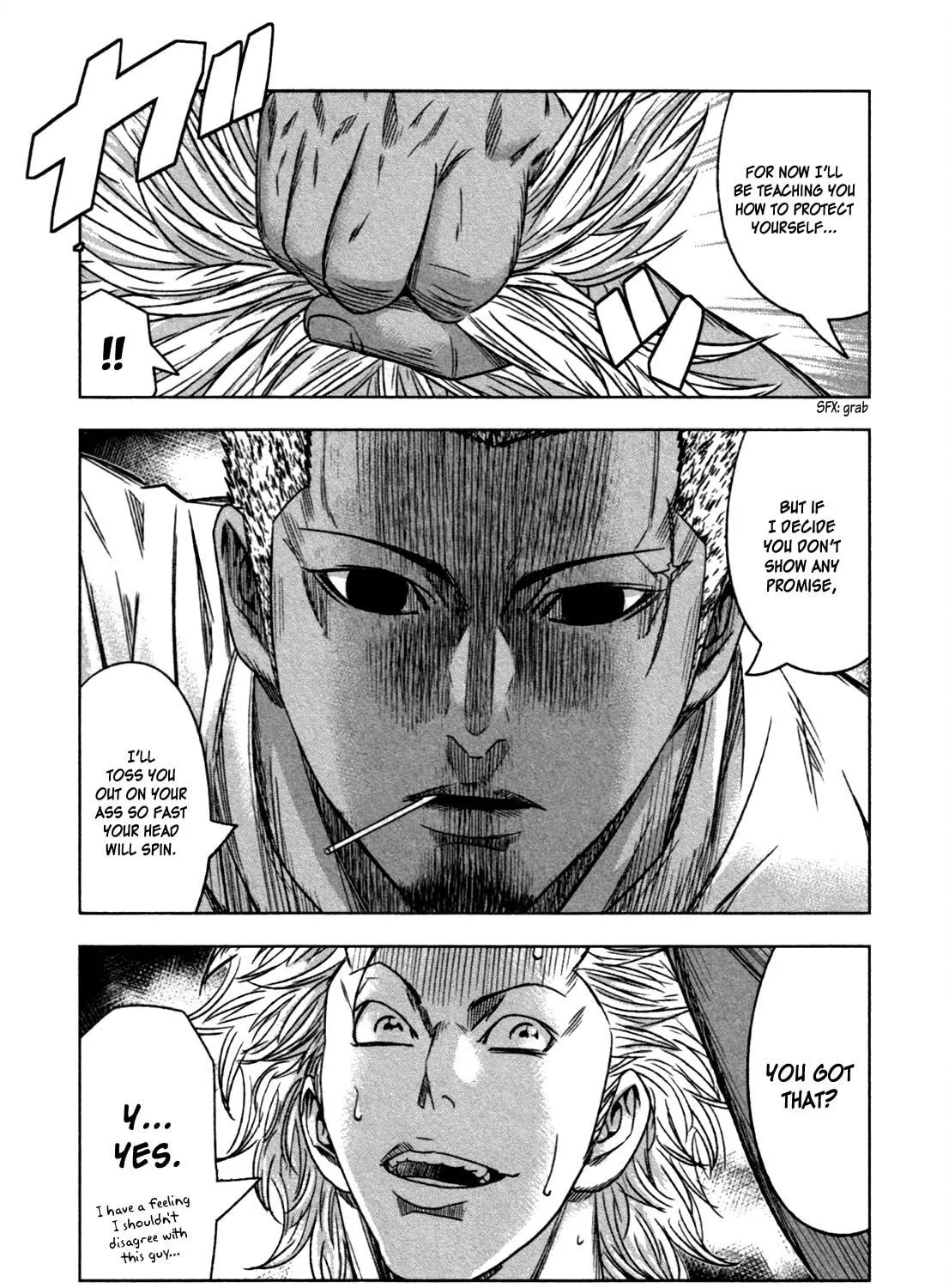 Read Bouncer chapter 11 image 16 on Lezhin