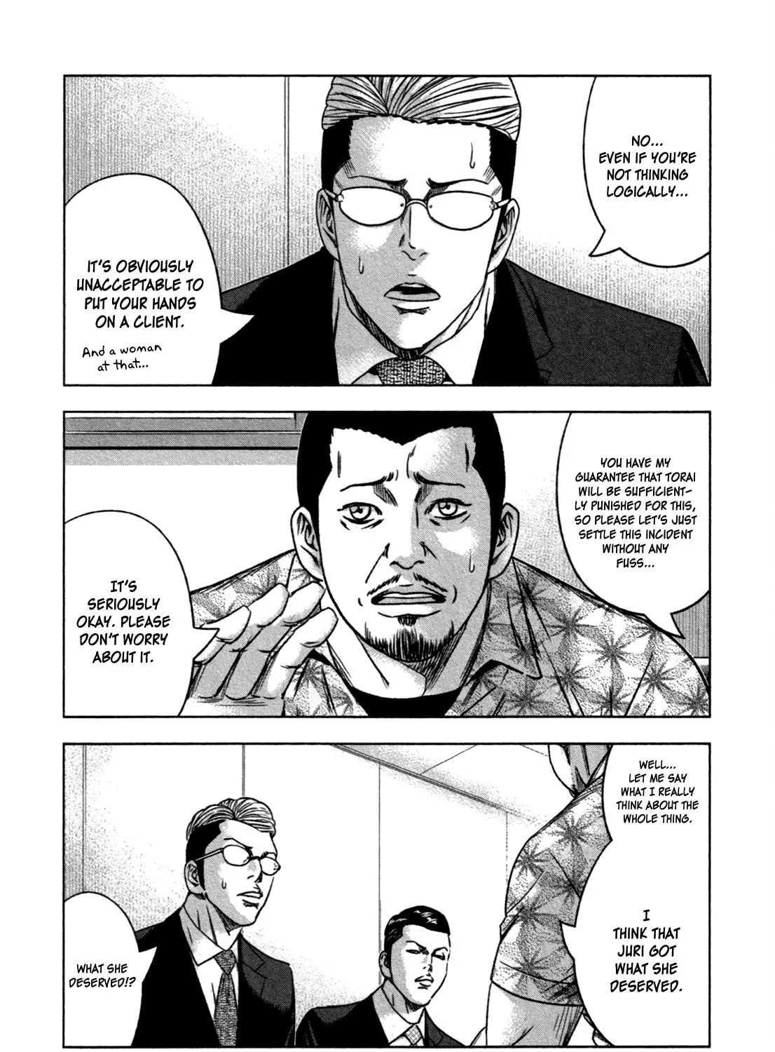 Read Bouncer chapter 11 image 20 on Lezhin