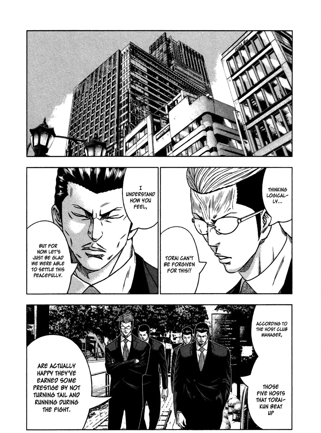 Read Bouncer chapter 11 image 36 on Lezhin