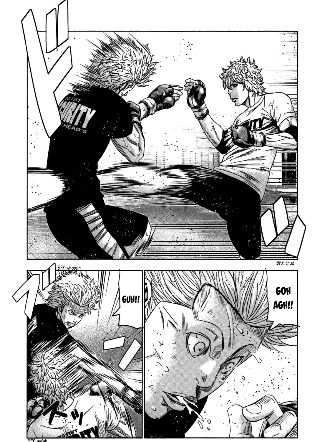 Read Bouncer chapter 11 image 42 on Lezhin