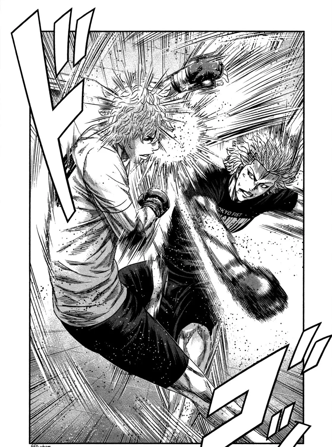 Read Bouncer chapter 11 image 50 on Lezhin