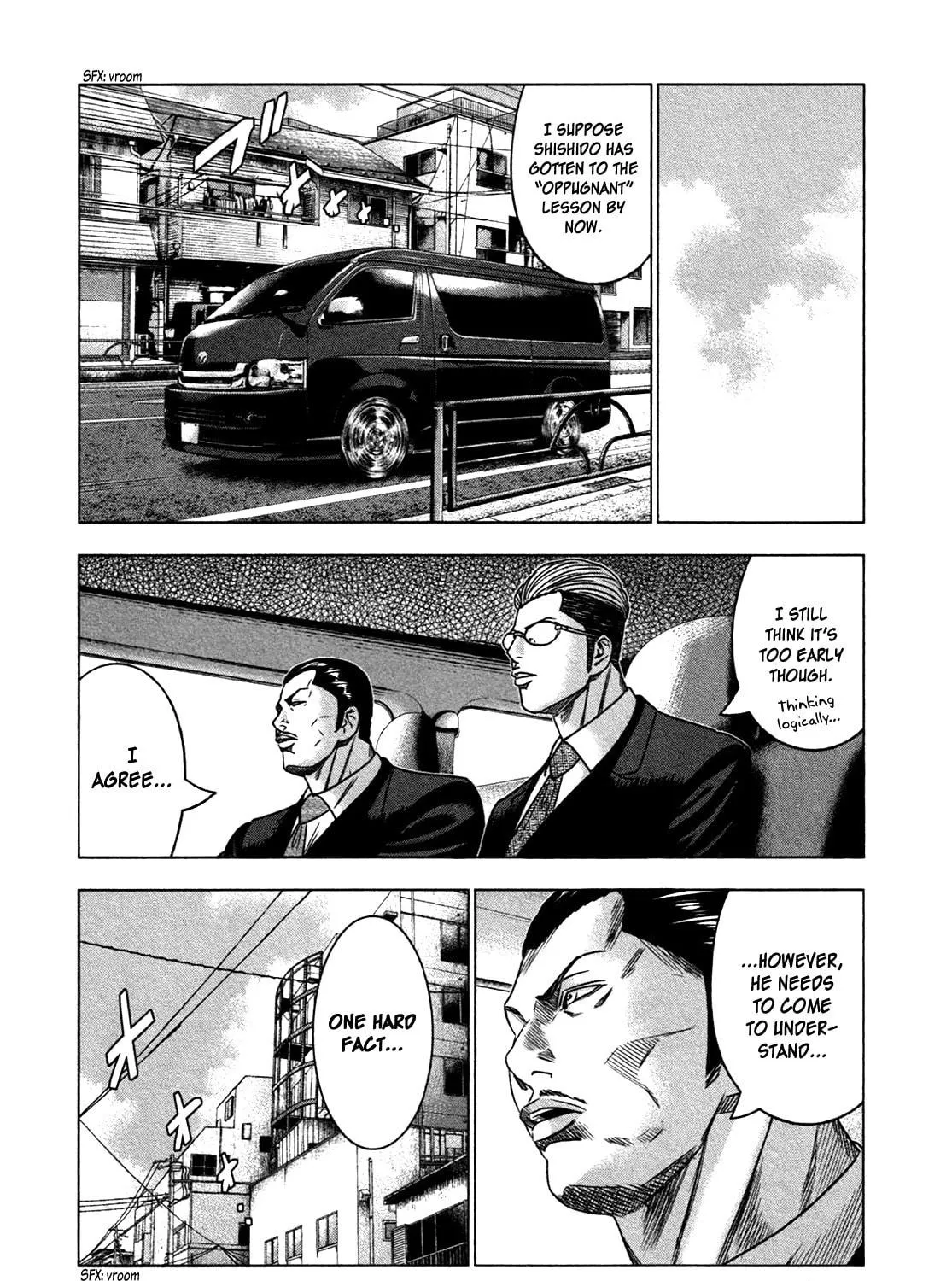 Read Bouncer chapter 12 image 16 on Lezhin
