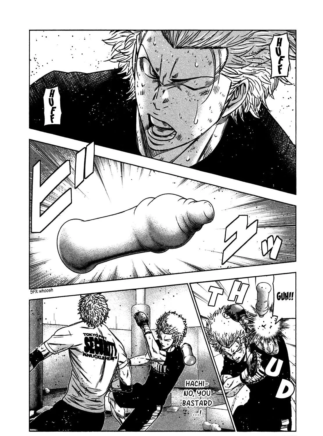 Read Bouncer chapter 12 image 18 on Lezhin