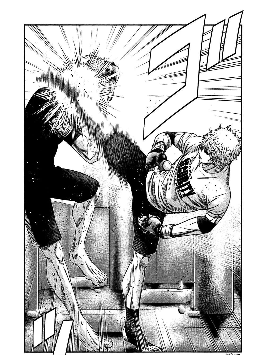Read Bouncer chapter 12 image 22 on Lezhin