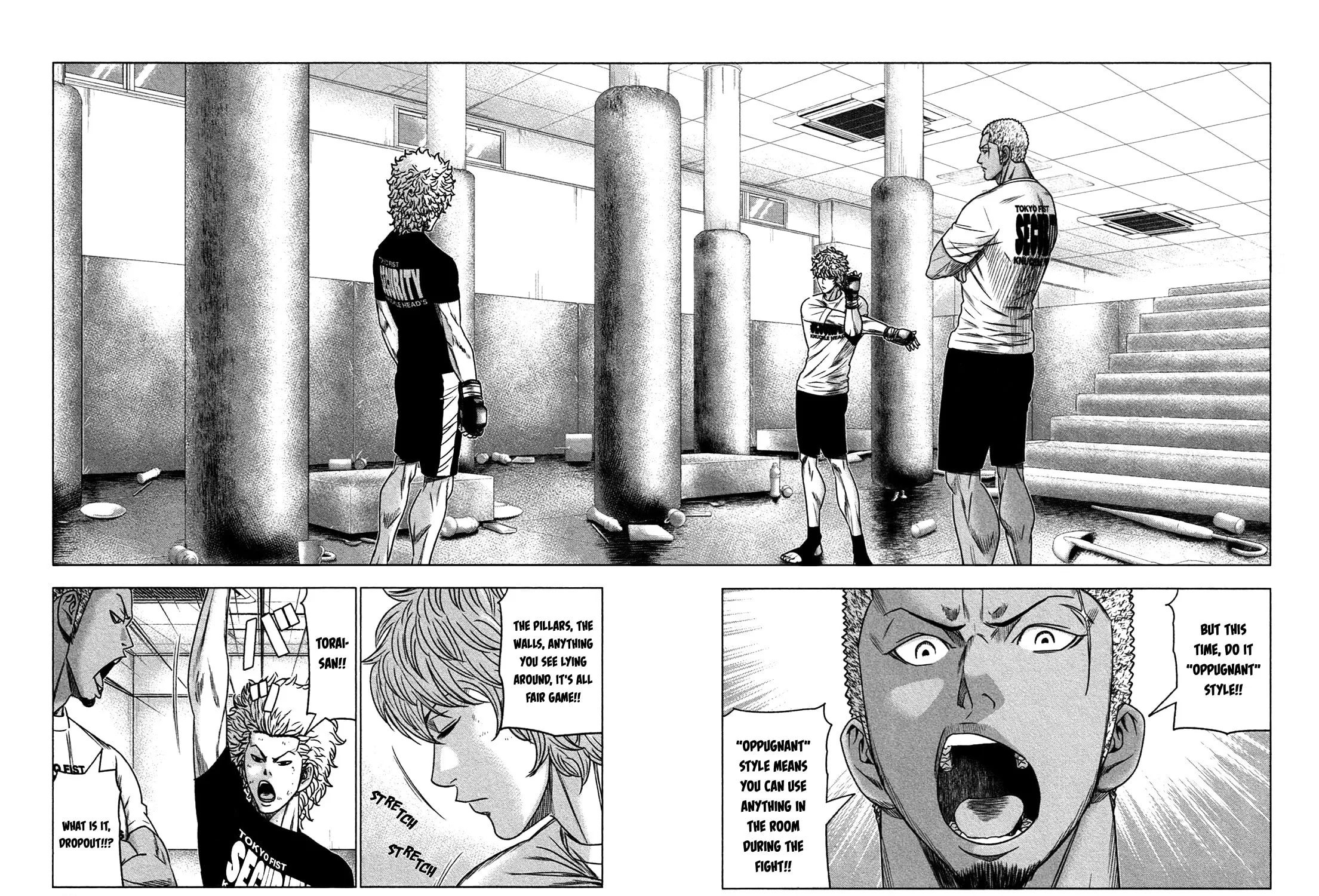 Read Bouncer chapter 12 image 4 on Lezhin
