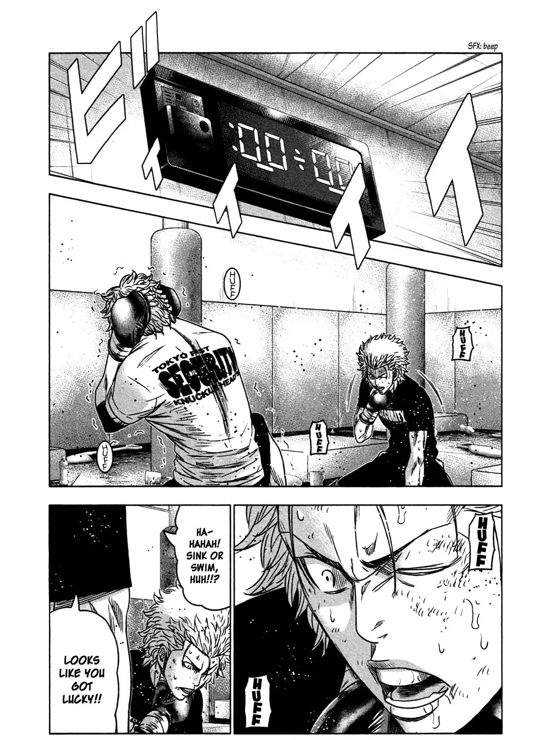 Read Bouncer chapter 12 image 42 on Lezhin