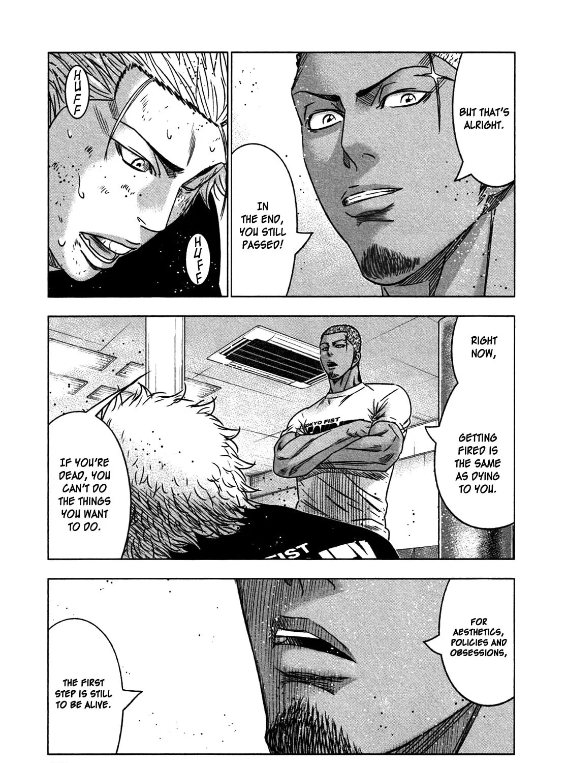 Read Bouncer chapter 12 image 44 on Lezhin