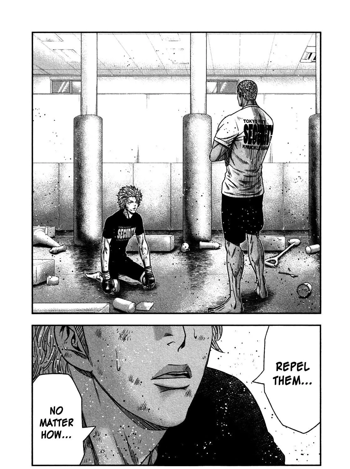 Read Bouncer chapter 12 image 52 on Lezhin