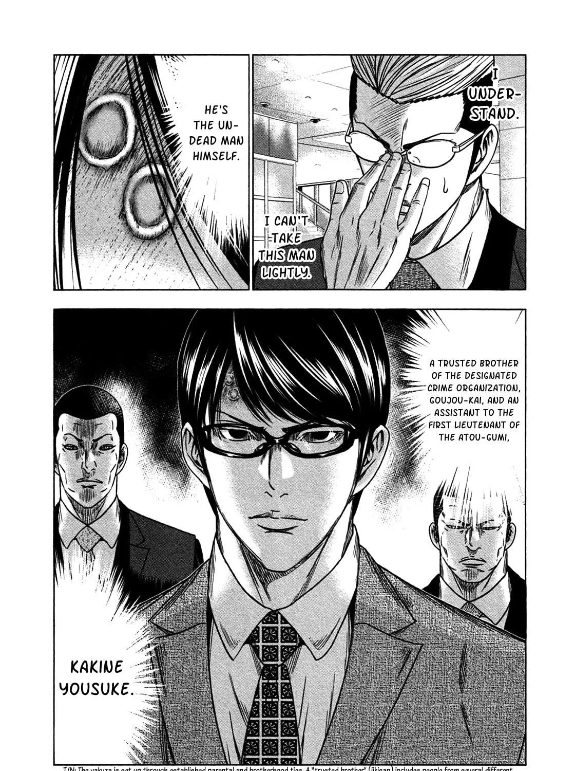 Read Bouncer chapter 12 image 64 on Lezhin