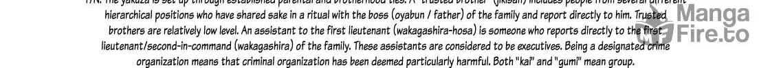 Read Bouncer chapter 12 image 65 on Lezhin