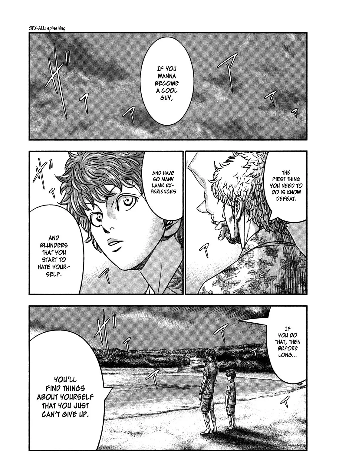 Read Bouncer chapter 12 image 66 on Lezhin