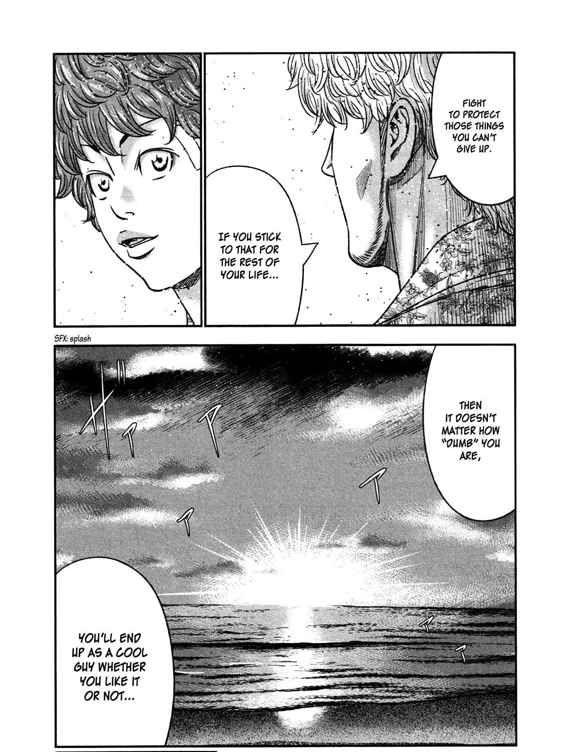 Read Bouncer chapter 12 image 68 on Lezhin