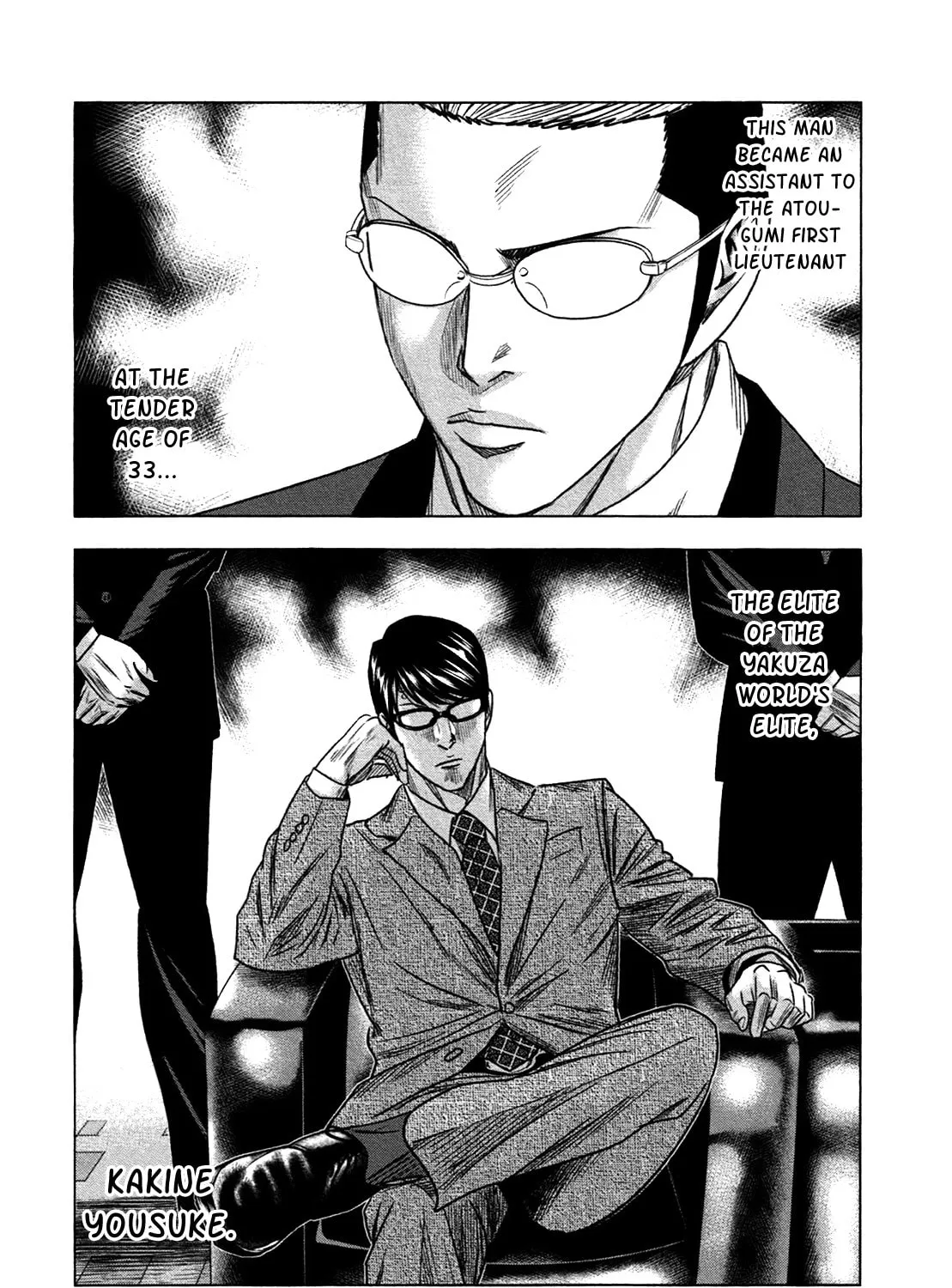 Read Bouncer chapter 13 image 12 on Lezhin