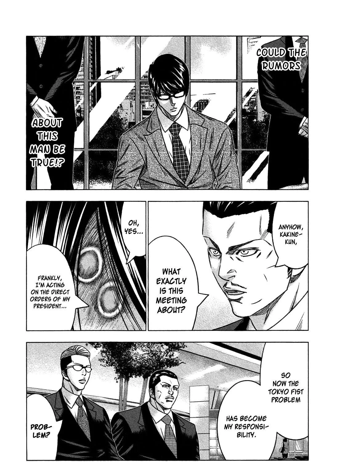 Read Bouncer chapter 13 image 16 on Lezhin