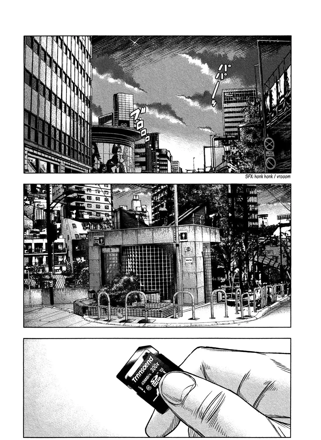 Read Bouncer chapter 13 image 20 on Lezhin