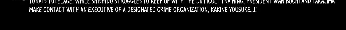 Read Bouncer chapter 13 image 3 on Lezhin