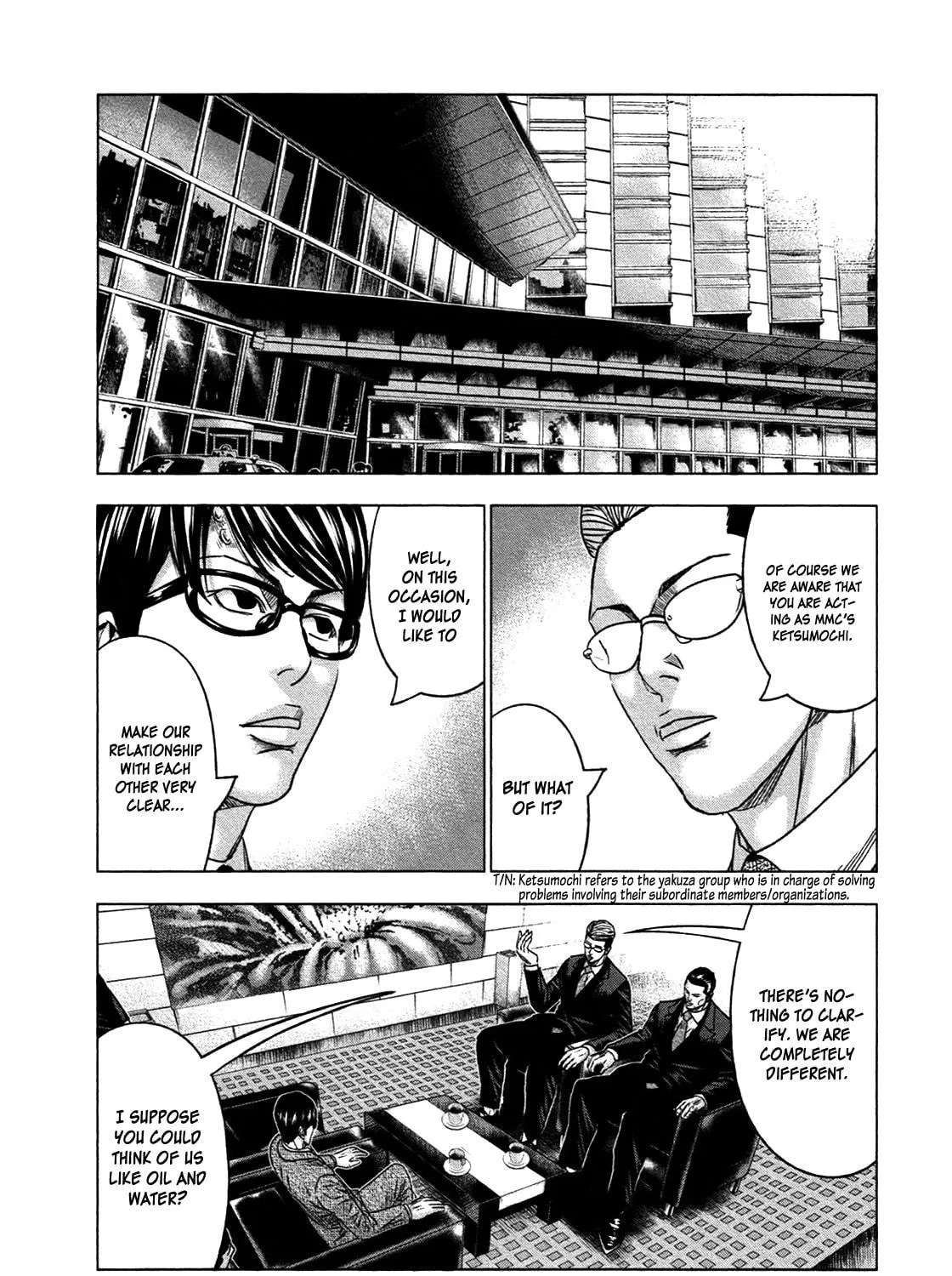 Read Bouncer chapter 13 image 40 on Lezhin