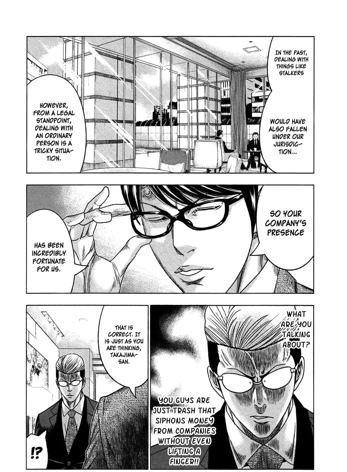 Read Bouncer chapter 13 image 46 on Lezhin