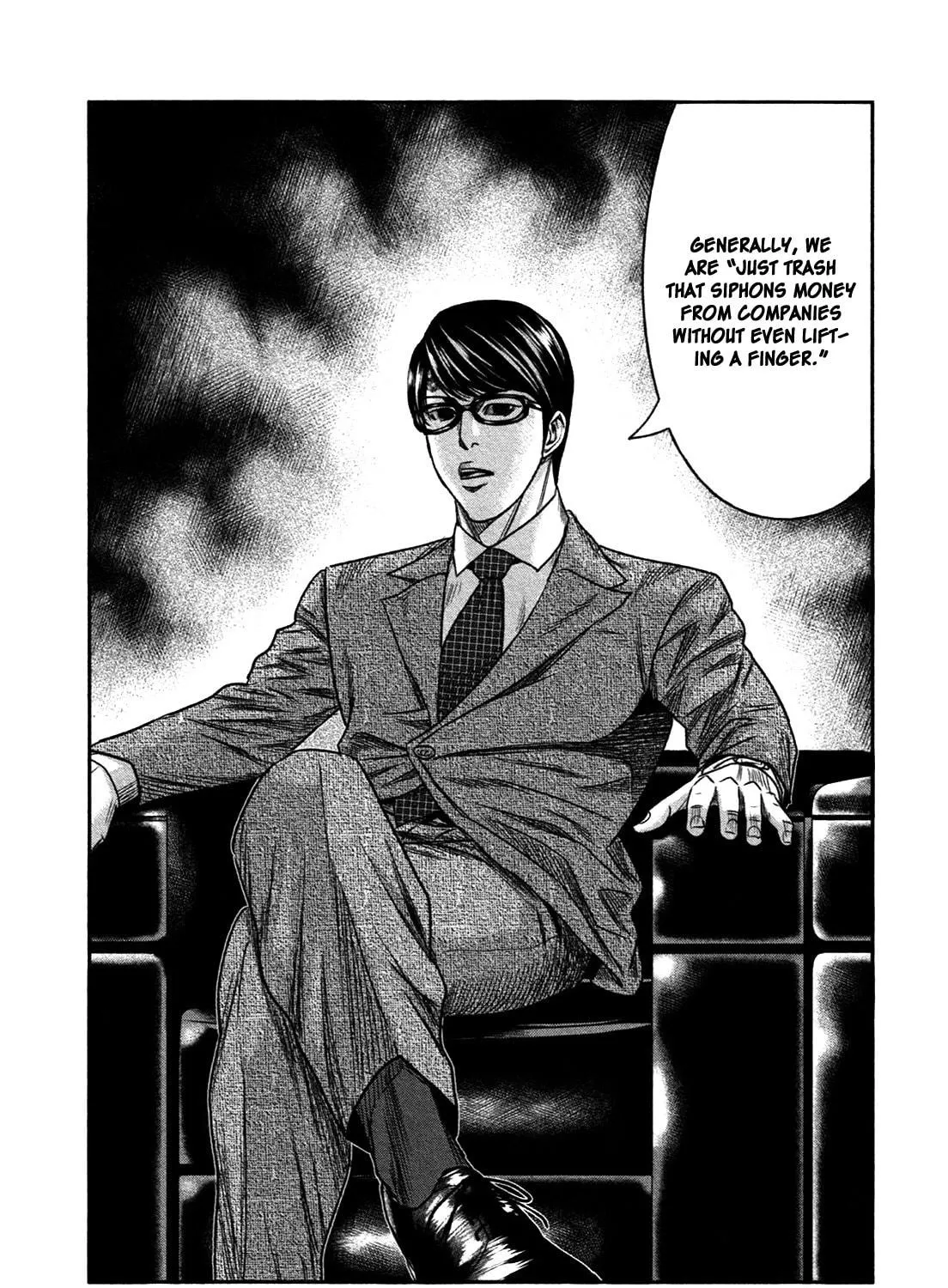 Read Bouncer chapter 13 image 48 on Lezhin