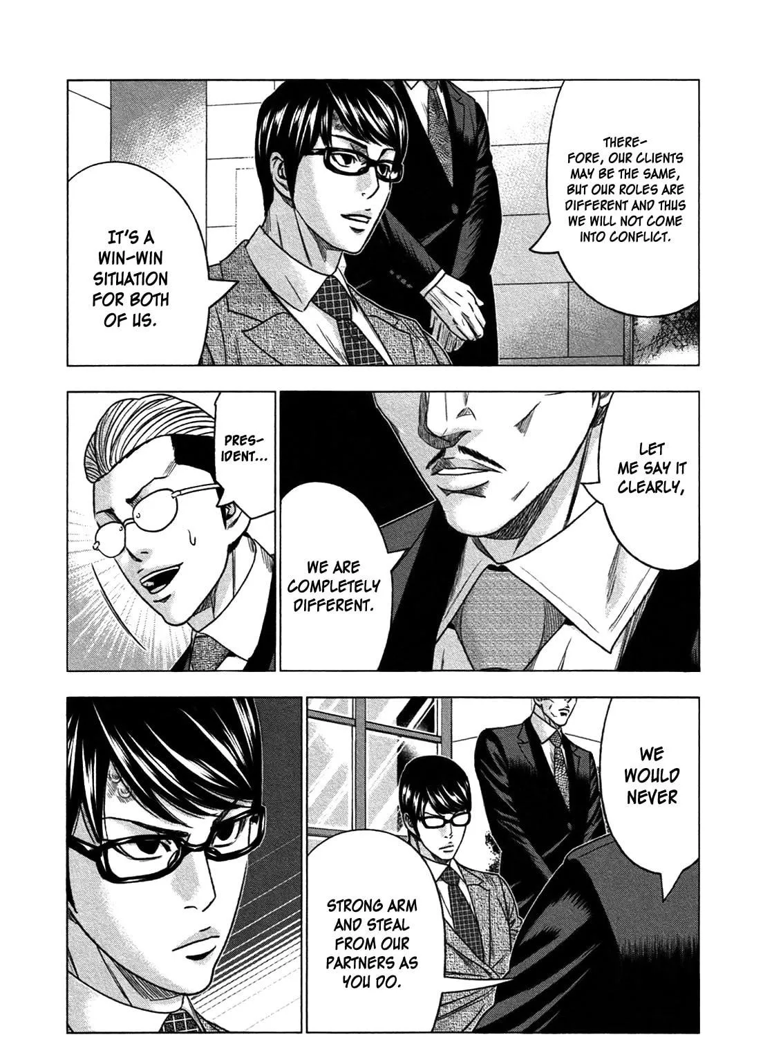 Read Bouncer chapter 13 image 52 on Lezhin