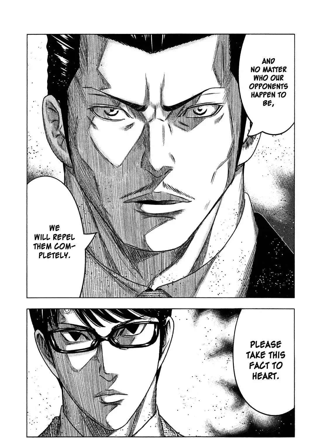Read Bouncer chapter 13 image 54 on Lezhin