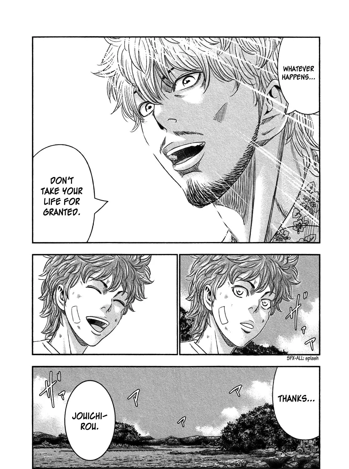 Read Bouncer chapter 13 image 6 on Lezhin