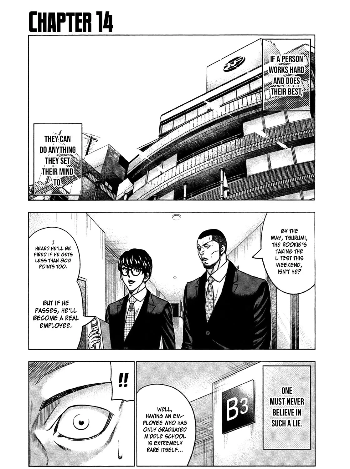 Read Bouncer chapter 14 image 1 on Lezhin