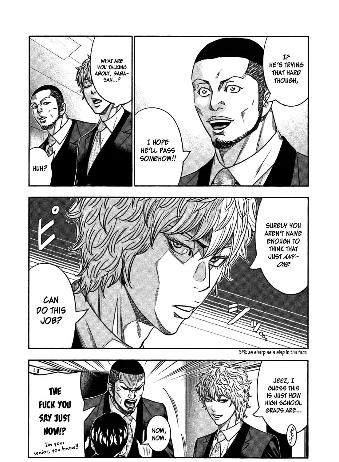Read Bouncer chapter 14 image 11 on Lezhin
