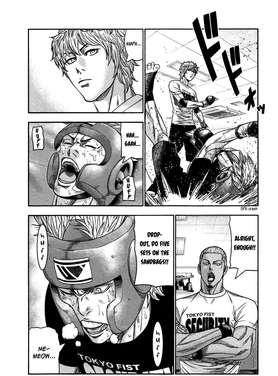 Read Bouncer chapter 14 image 15 on Lezhin