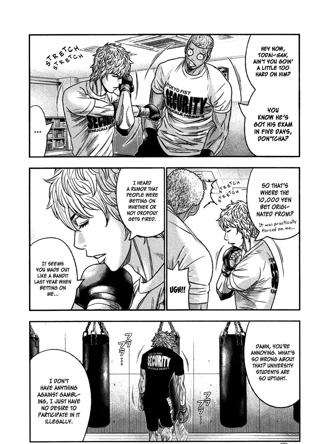 Read Bouncer chapter 14 image 17 on Lezhin