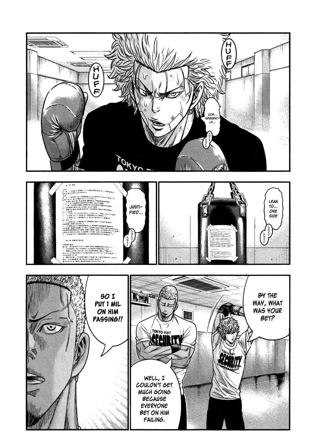 Read Bouncer chapter 14 image 19 on Lezhin