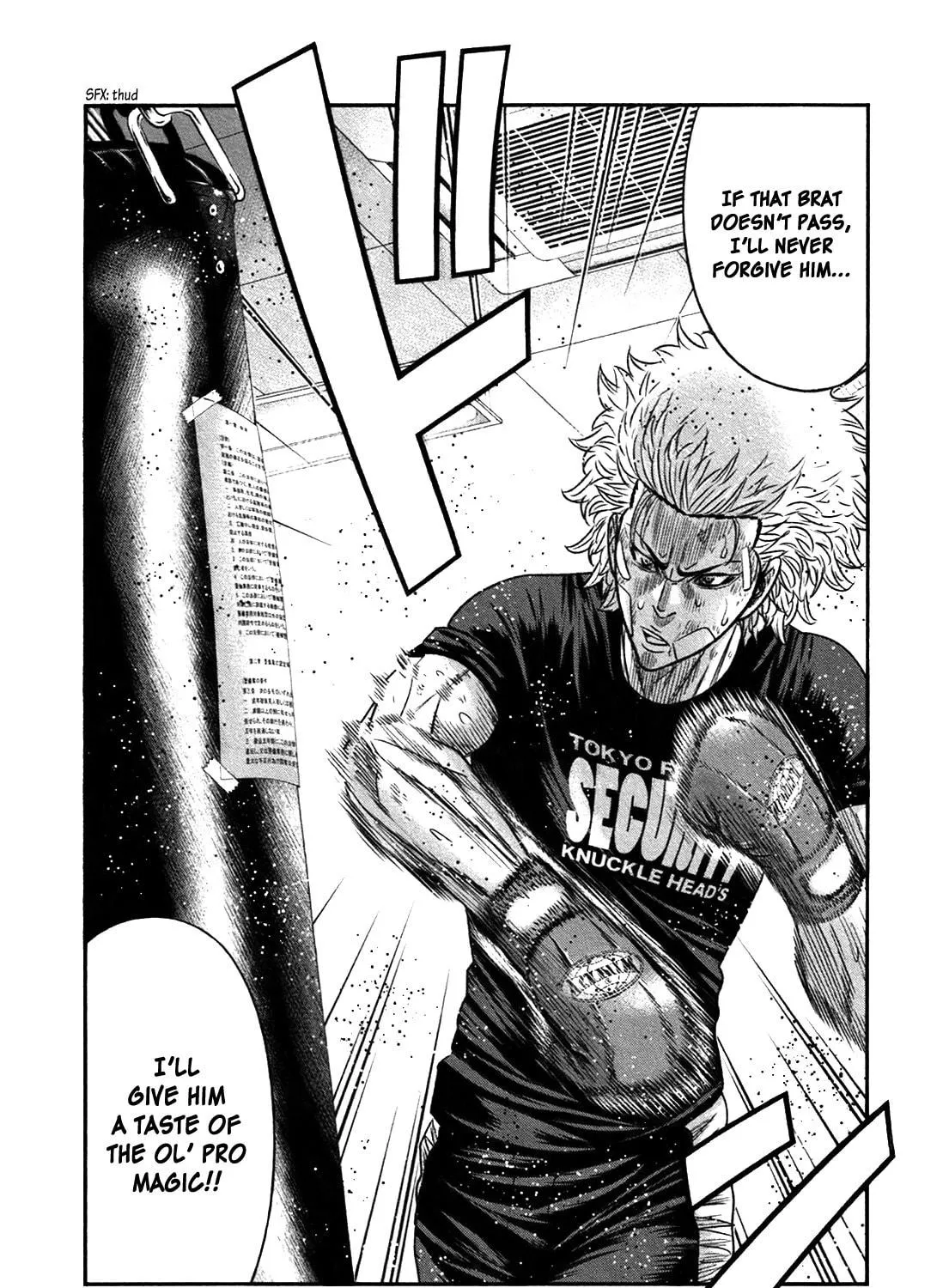 Read Bouncer chapter 14 image 21 on Lezhin