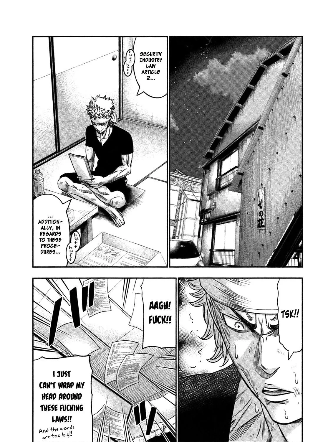 Read Bouncer chapter 14 image 27 on Lezhin