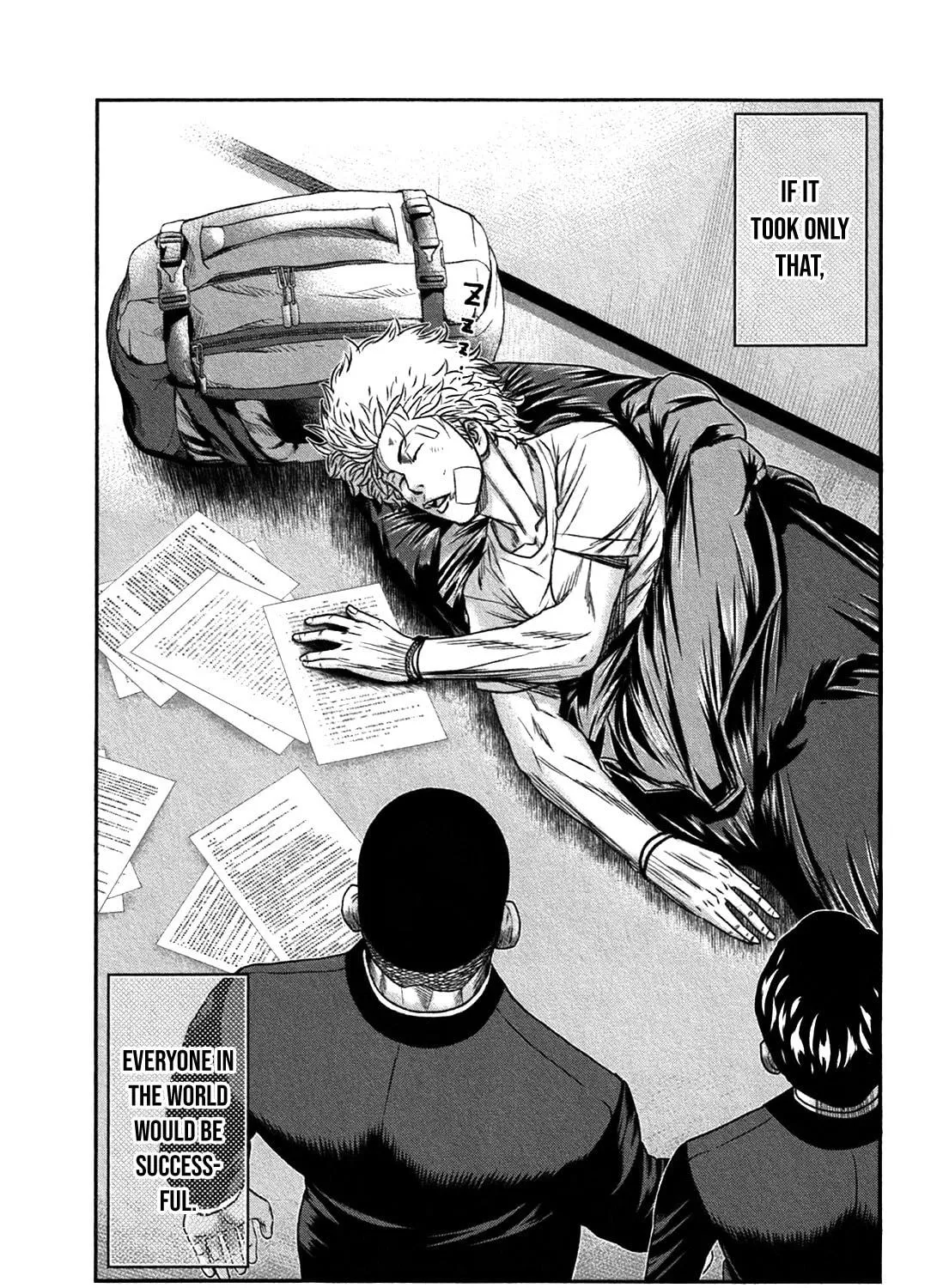 Read Bouncer chapter 14 image 3 on Lezhin