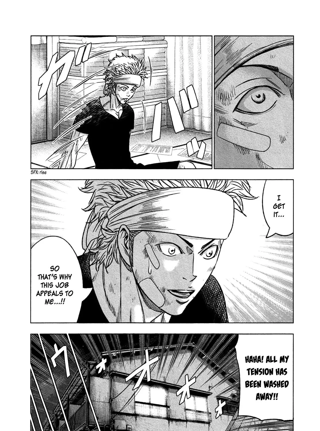 Read Bouncer chapter 14 image 35 on Lezhin