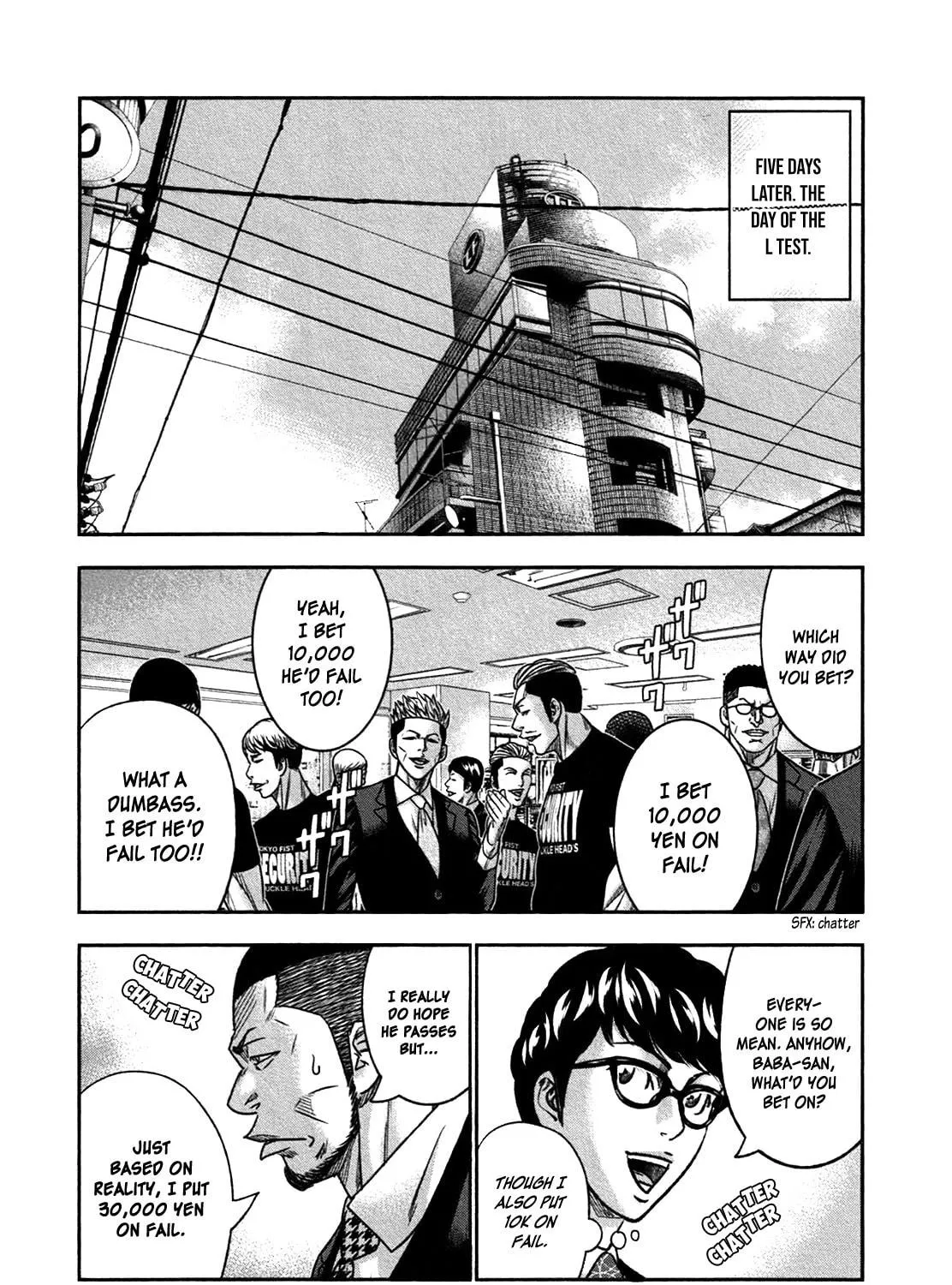 Read Bouncer chapter 14 image 37 on Lezhin