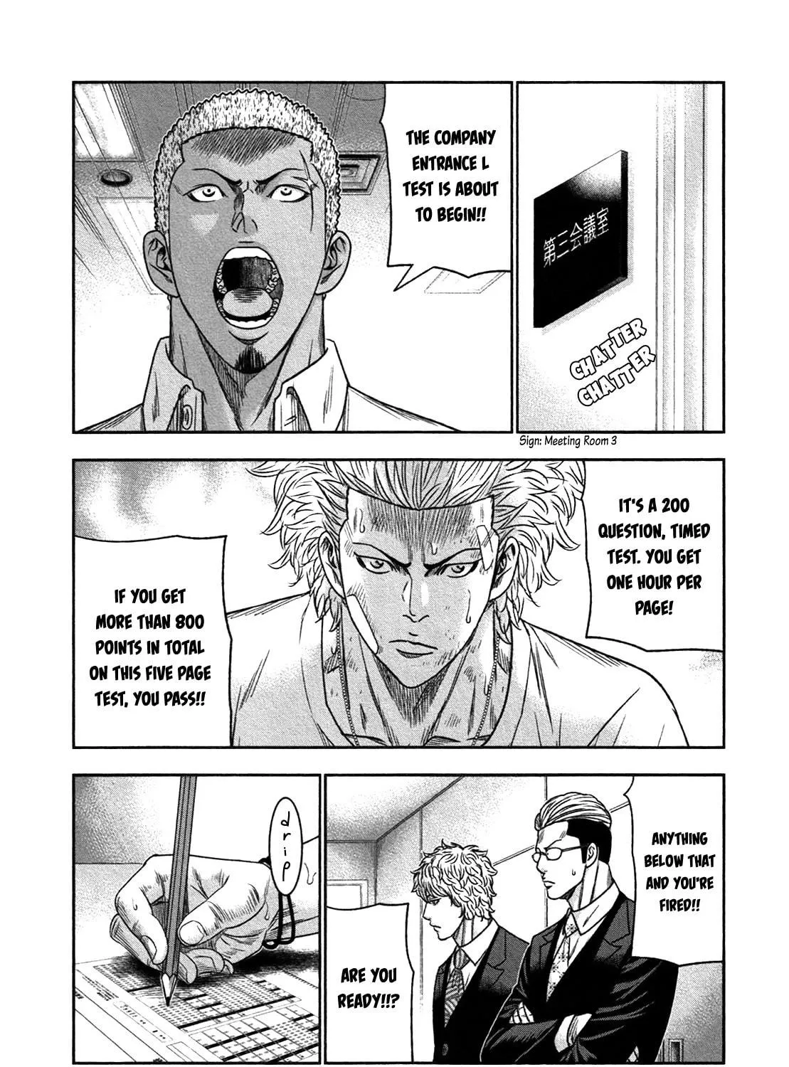 Read Bouncer chapter 14 image 39 on Lezhin