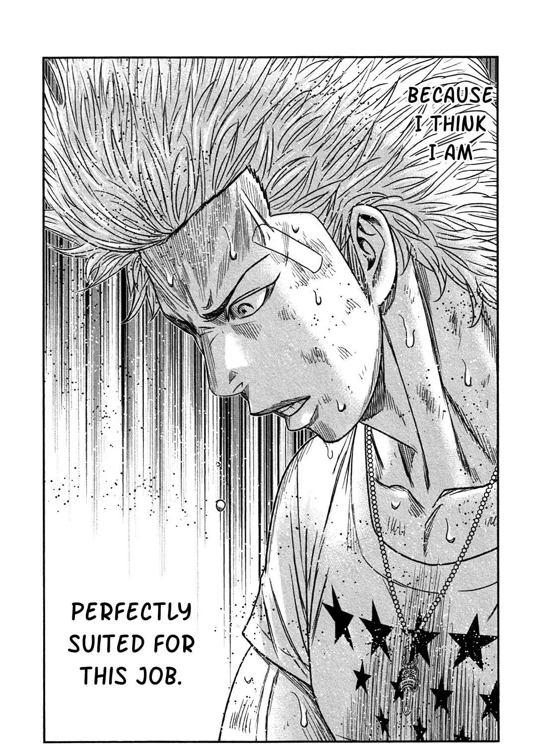Read Bouncer chapter 14 image 45 on Lezhin
