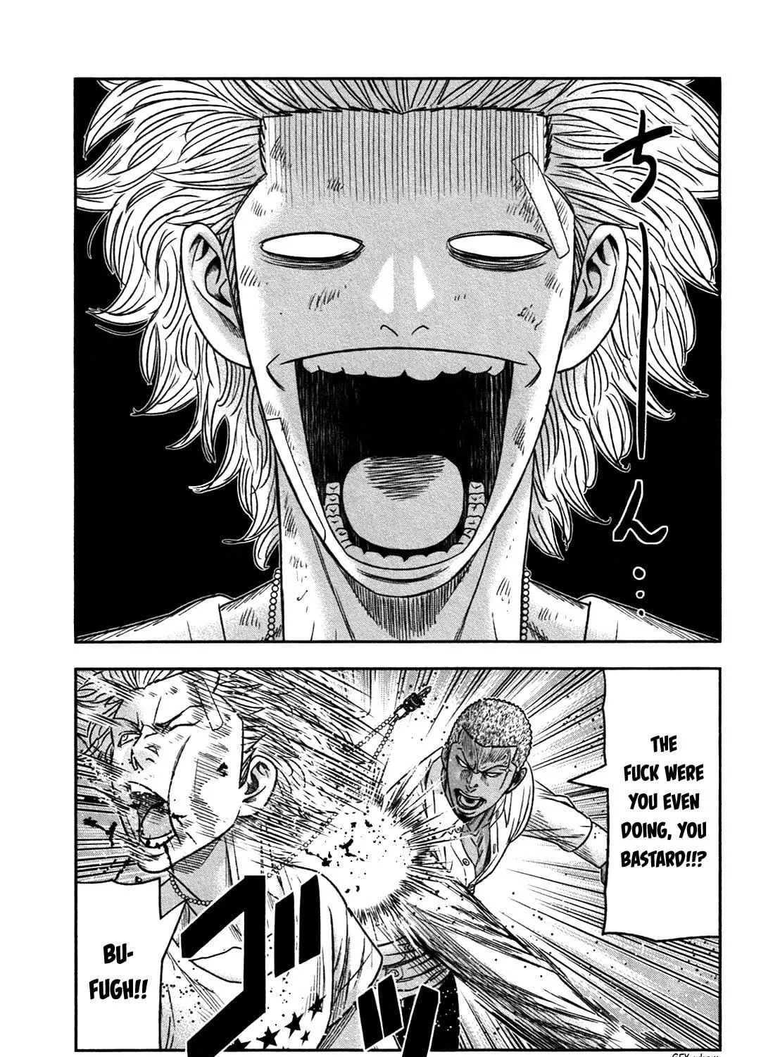 Read Bouncer chapter 14 image 51 on Lezhin