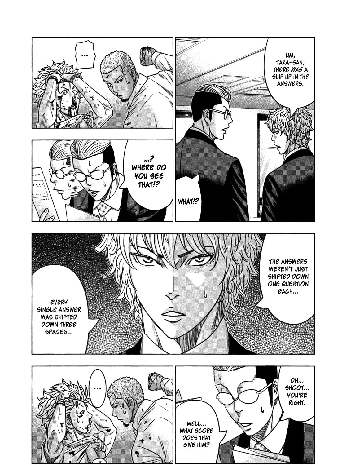 Read Bouncer chapter 14 image 55 on Lezhin