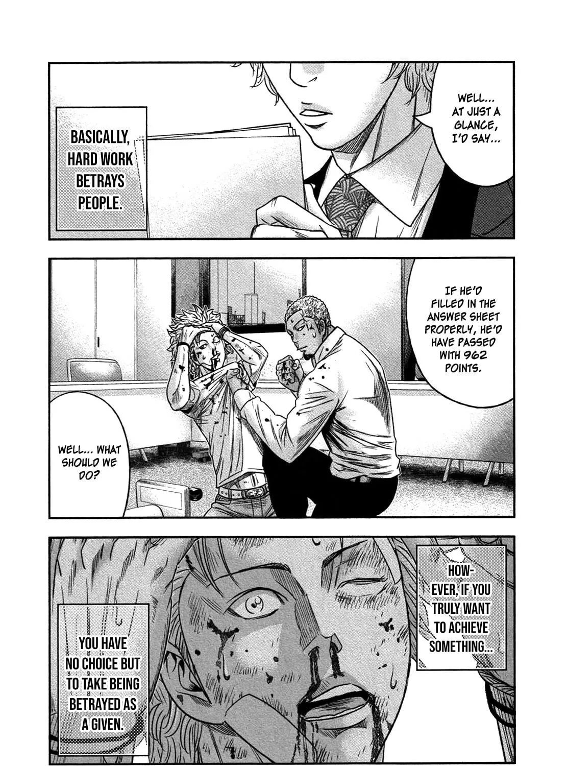 Read Bouncer chapter 14 image 57 on Lezhin