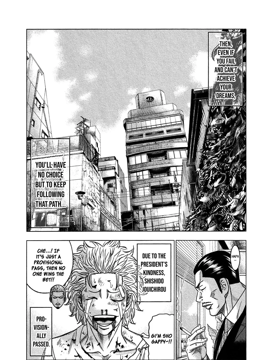 Read Bouncer chapter 14 image 59 on Lezhin