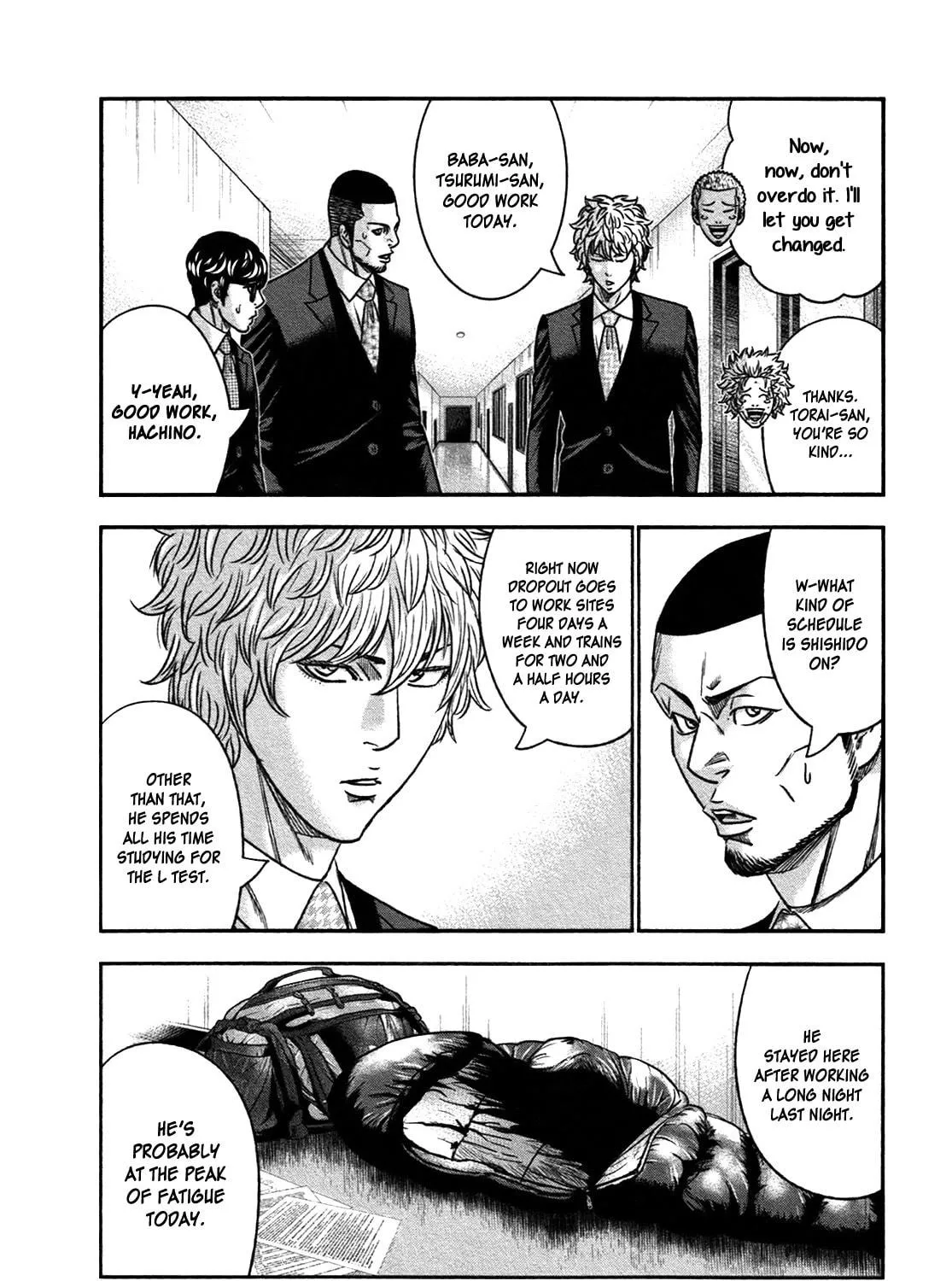 Read Bouncer chapter 14 image 7 on Lezhin