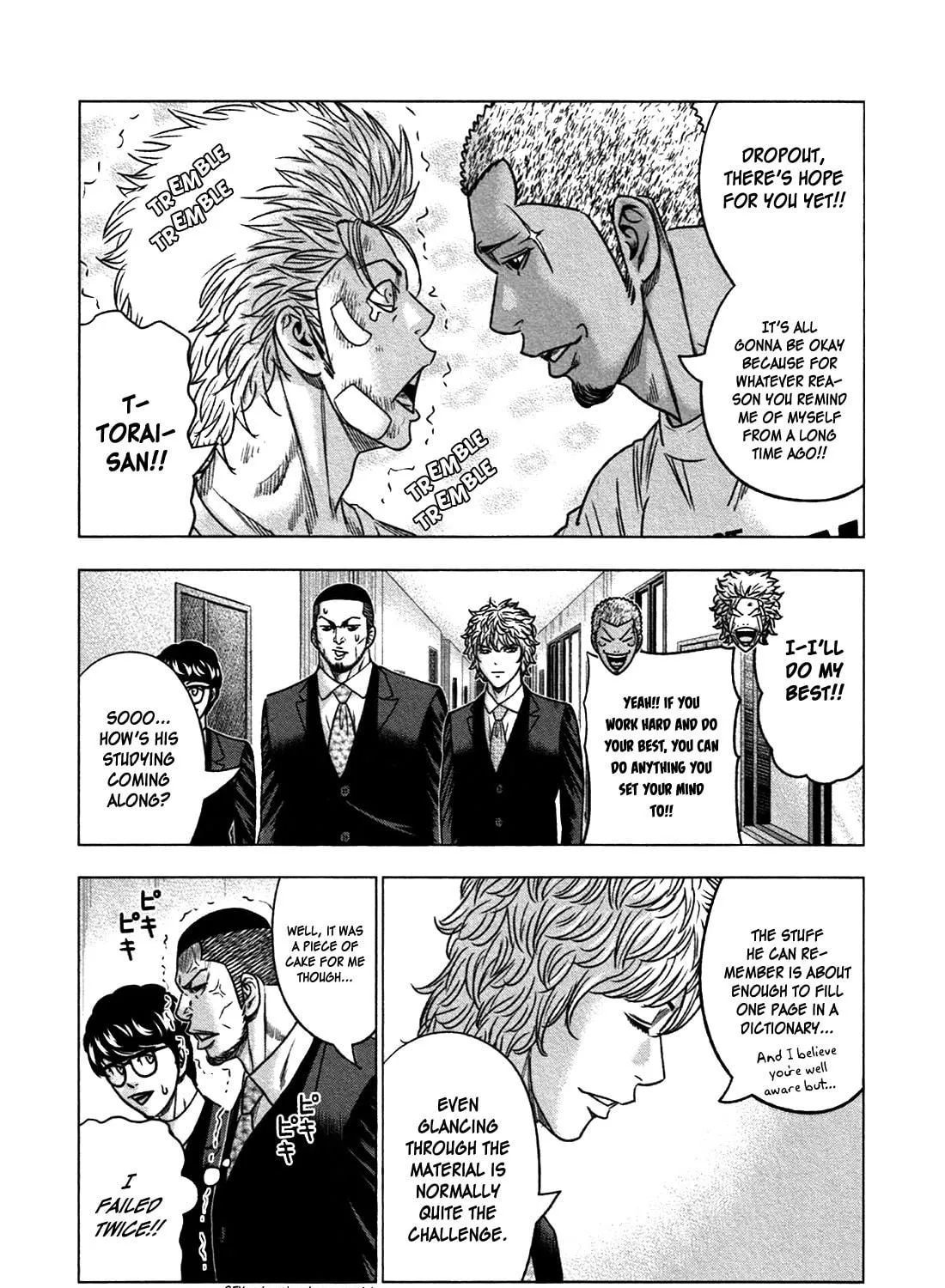 Read Bouncer chapter 14 image 9 on Lezhin