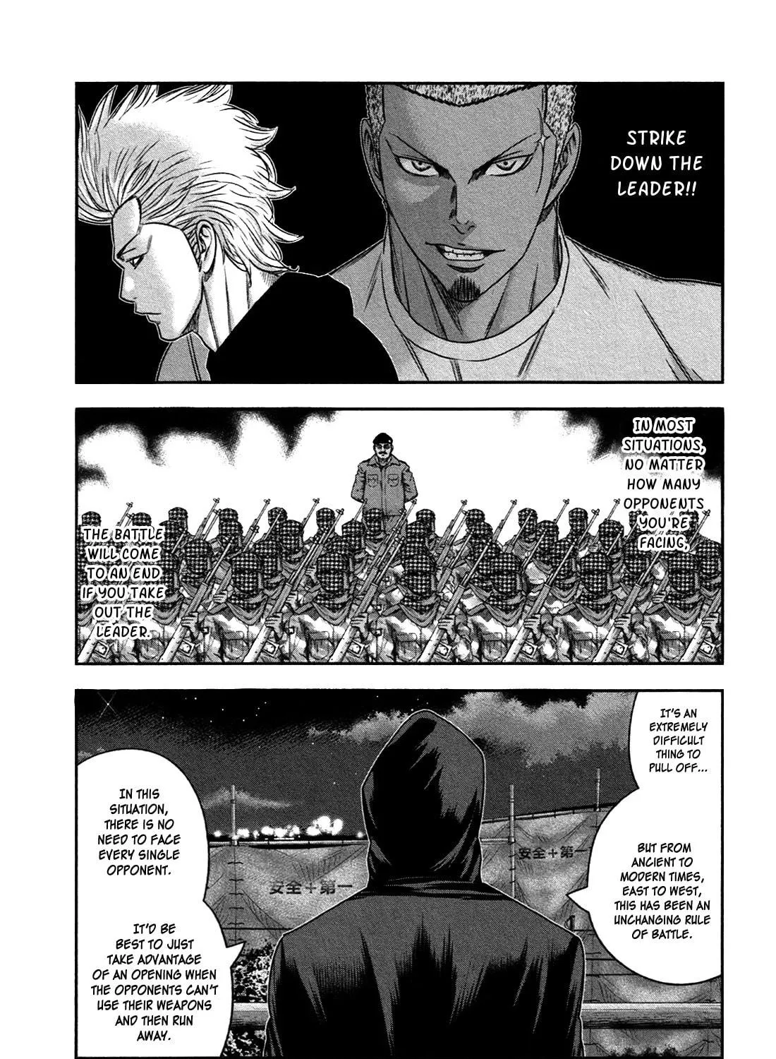 Read Bouncer chapter 16 image 21 on Lezhin